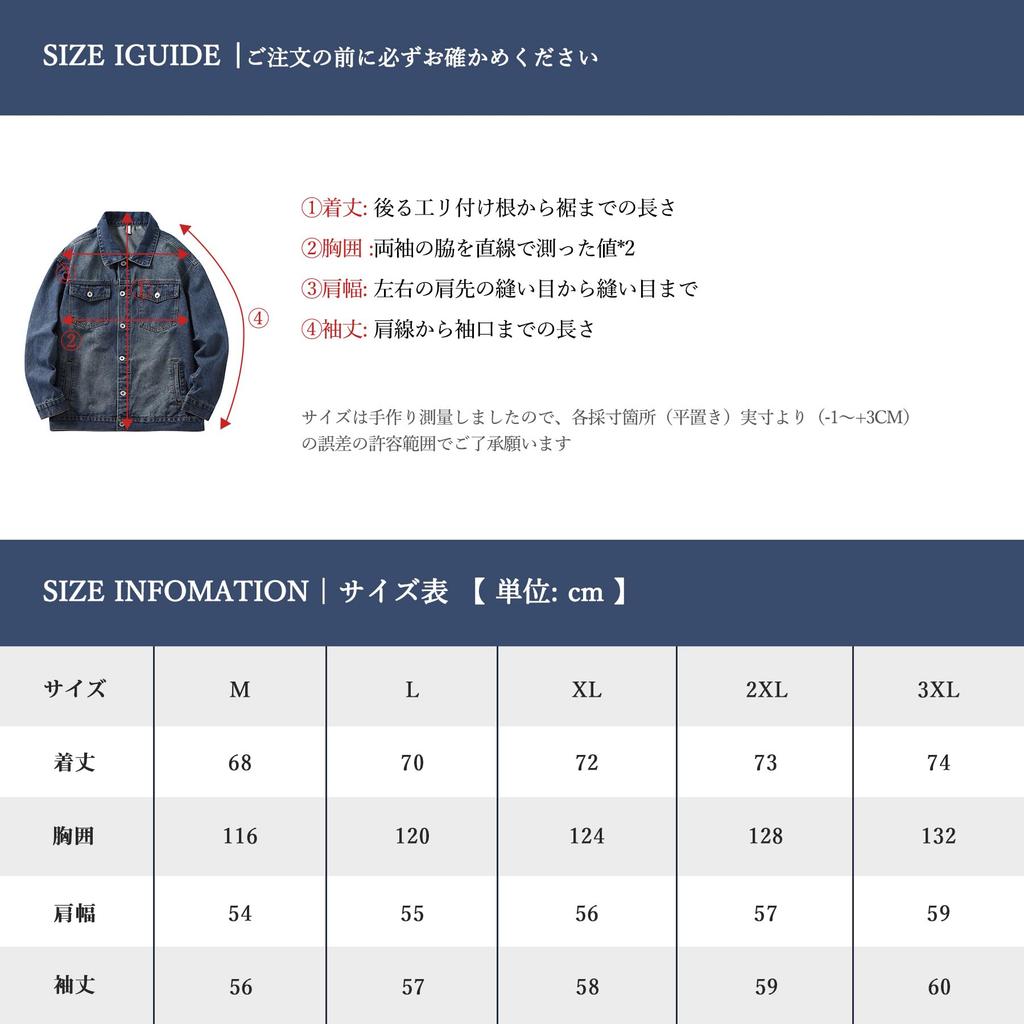 Mirror You Denim Denim Plus Everyday Gradient Men's Jacket, Jacket, Fall/Winter, Stylish, Casual, Sizes, Outerwear, Fashionable, Wear, Spring/Autumn,