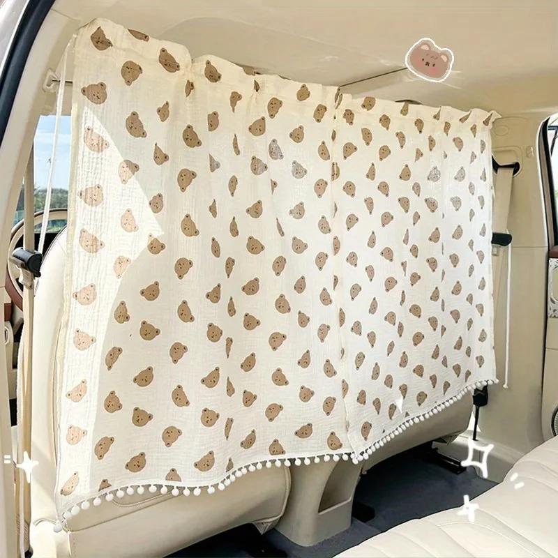 Car partition curtains for women, summer sun protection and heat insulation in the car, front and rear privacy curtains