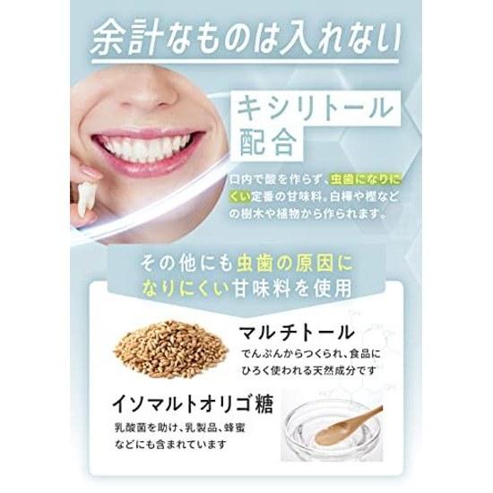 Deoair Supplement Champignon Deo Attack Lactic Acid Bacteria Blend 60 Tablets 30-Day Supply
