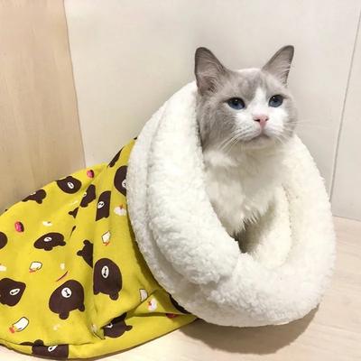 Kedi Uyku Tulumu Yumuşak Sarılabilir Kabarık Hissiyat Kalınlaştırılmış Evcil Hayvan Cep Tipi Yorgan Yatak Rahat Yuva Tünel Evi Kediler İçin