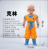 New Anime Figures Jt Studio Dragon Ball Ssj4 Son Goku Figures Super Saiyan Goku Klin Trunks Statue Collection Model Toys Gifts
