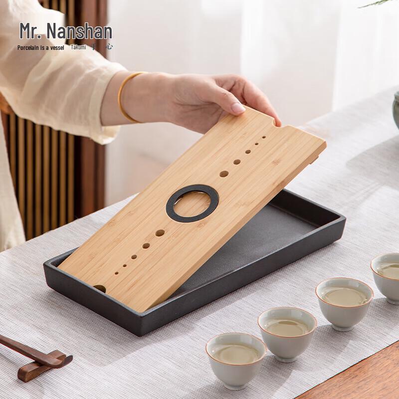 Nanshan Mister Starry Ceramic Kung Fu Tea Tray