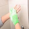 2Pcs 2-in-1 Exfoliating Bath Gloves Massage Peeling Shower Scrub Mitts for Full Body Skin Smoothing Care