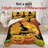 Duvet Cover Printed With Christmas Decoration Super Soft Brushed Microfiber Double Bed Comfortable Set With Zipper Closure And 2 Pillowcases