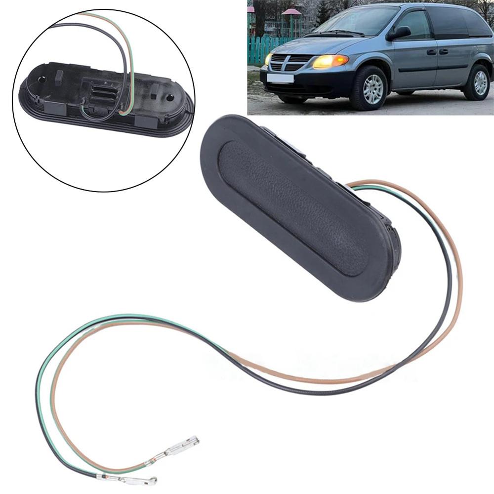 

Переключатель открывания задней двери 5019203AA Для Dodge Grand Caravan Chrysler Town & Country