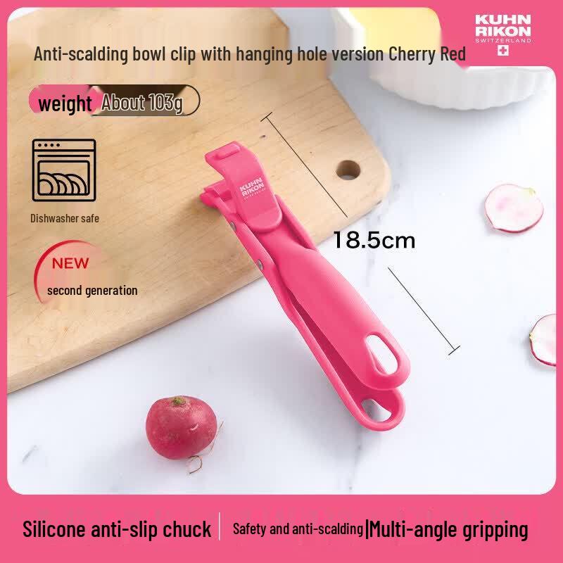 Silicone Anti-Scald Kitchen Clip