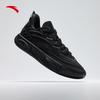 ANTA Kyrie Irving 2nd Gen Low-Top Basketball Shoes
