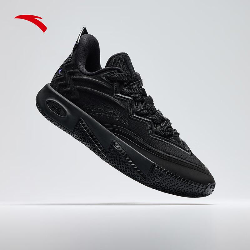 ANTA Kyrie Irving 2nd Gen Low-Top Basketball Shoes