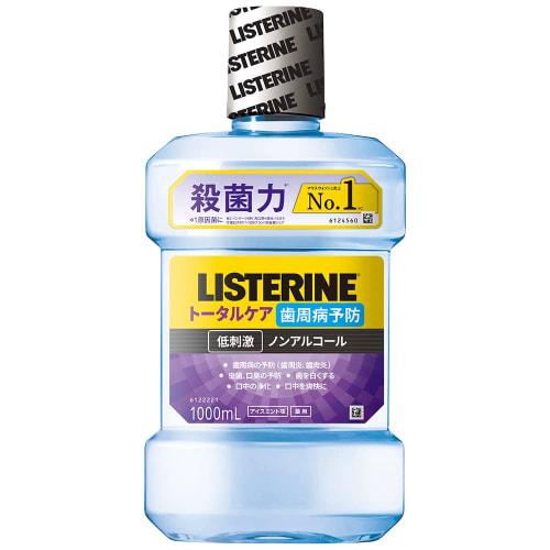 Listerine Medicated Total Care Periodontal Disease Prevention Mouthwash (1000mL X 2 Bottles)