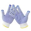 Dotted Grip Work Gloves