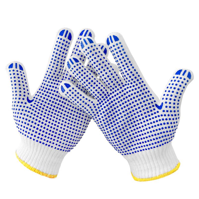 Dotted Grip Work Gloves