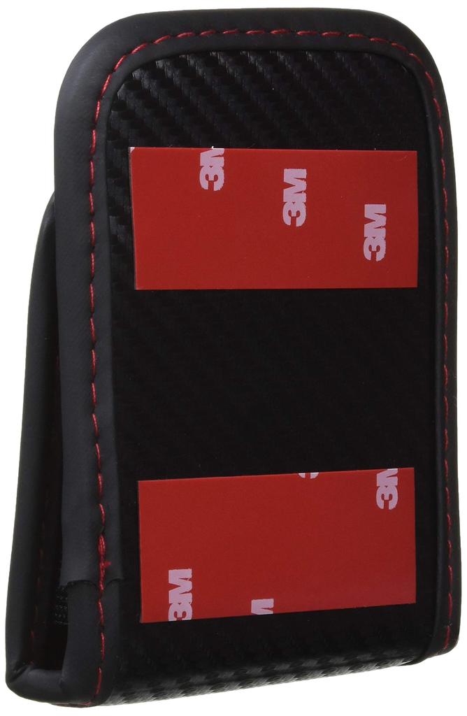 SEIWA W843 Car Pocket, Fitted Pocket, Small, Carbon Pattern, Black