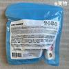 [USED] MANGBT21 LINE FRIENDS BABY OCEAN KOREA
