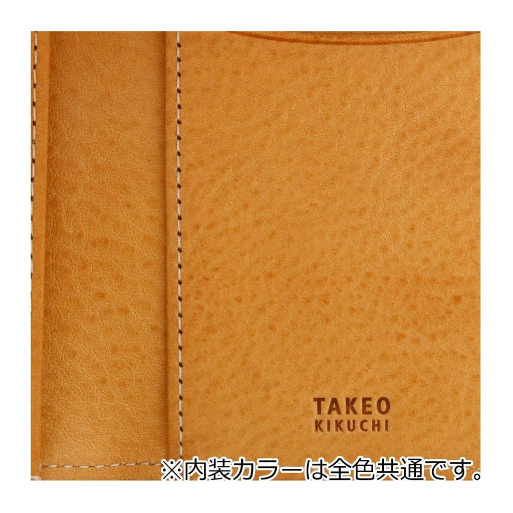 Business Card Holder Genuine Leather Italian Leather 734602 Ternary Card Case Card Holder Cowhide Black [Takeo Kikuchi] Men's [01]