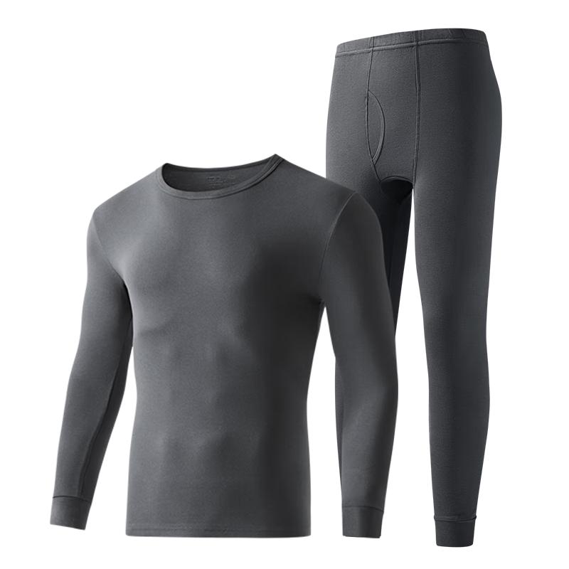 HLA Men's Pure Cotton Antibacterial Thermal Underwear Set