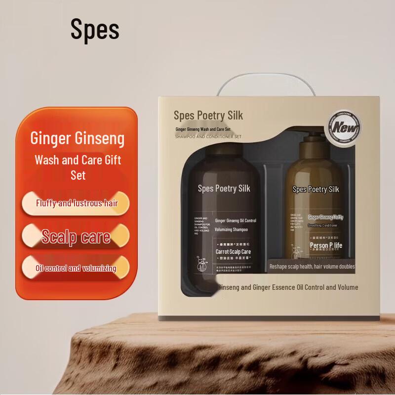 Spes Ginger & Ginseng Hair Care Gift Set