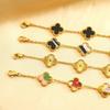 Flower Electroplated Four-leaf Clover Titanium Steel Bracelet Versatile High-end Fashion Jewelry Women's Bracelet