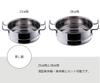Miyazaki Seisakusho Geo Steamer, 28cm, Made In Japan, Stainless Steel, 15-Year Warranty, GEO-28UE