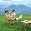Thickened Folding Moon Chair: Adjustable Outdoor Lounge & Office Recliner