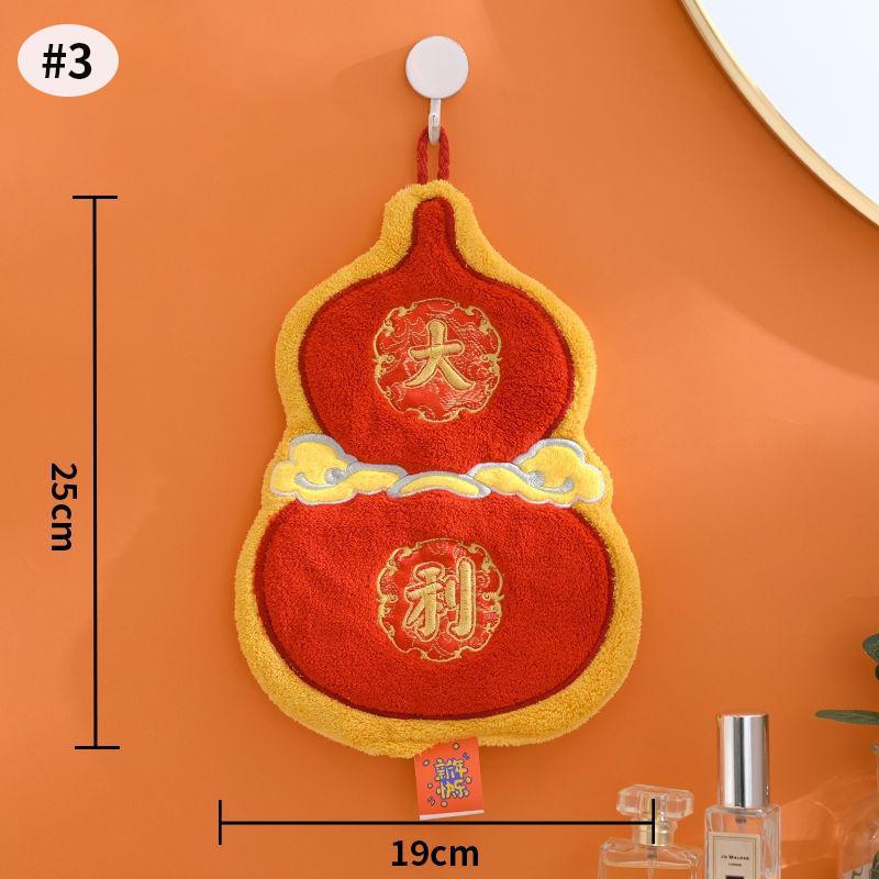 New Year 2025 Hand Towels Chinese New Year Wipe Cloth Supplies Super Absorpted Hand Towel Home Kitchen Cleaning Supplies