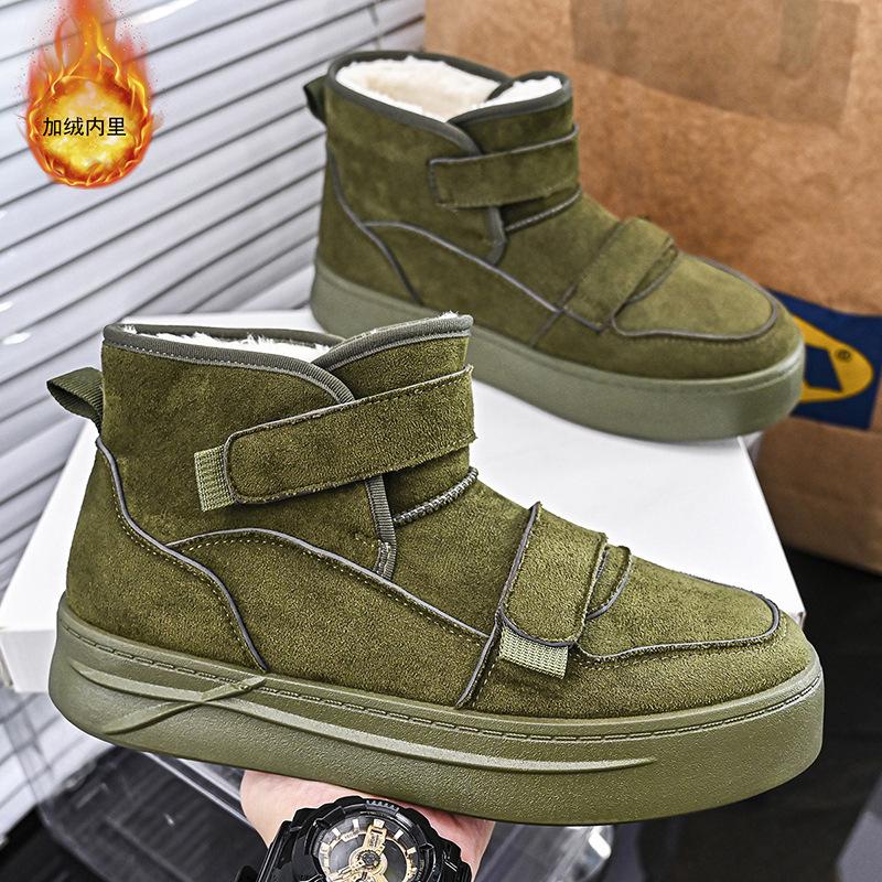 Snow boots winter velvet thickened warm down cotton shoes integrated leather and fur non-slip and cold-resistant thick-soled bread cotton boots
