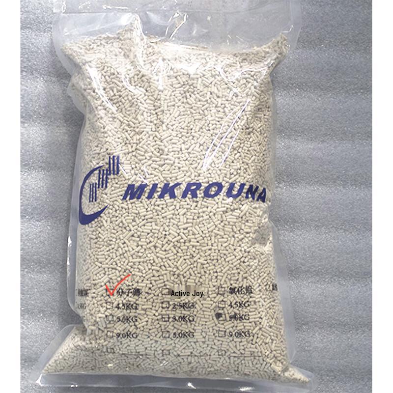 3A Potassium A-Type Molecular Sieve