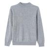 Puyuan Women's Pure Wool Half-High Neck Sweater - Autumn/Winter Solid Color Knit Base Layer for Moms