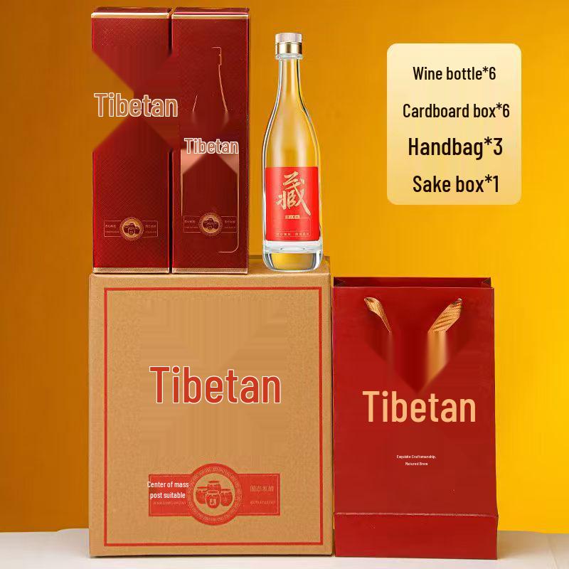 Elegant One Jin Glass Baijiu Bottle - Thickened, Sealed for Self-Brewing, with Exquisite Gift Box Packaging