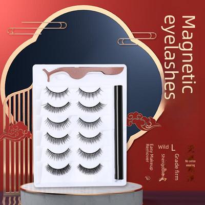 Ensemble de faux cils magnétiques: Look naturel sans colle pour femmes