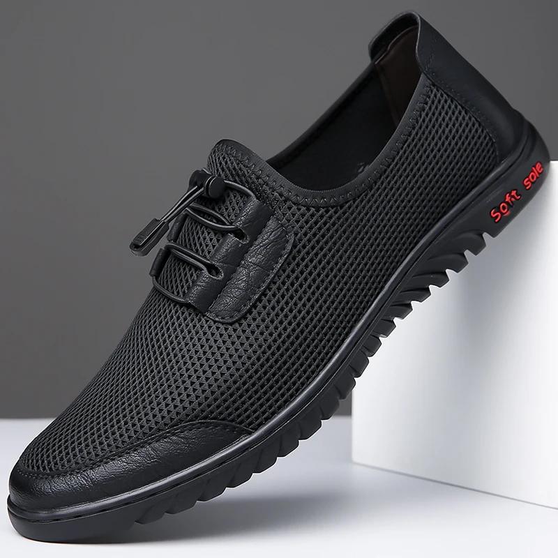 Fashion Breathable Men's Mesh Sneakers Lightweight Running Shoes Non-Slip Rubber Sole Summer Shoes Comfortable Walking Footwear Trainers