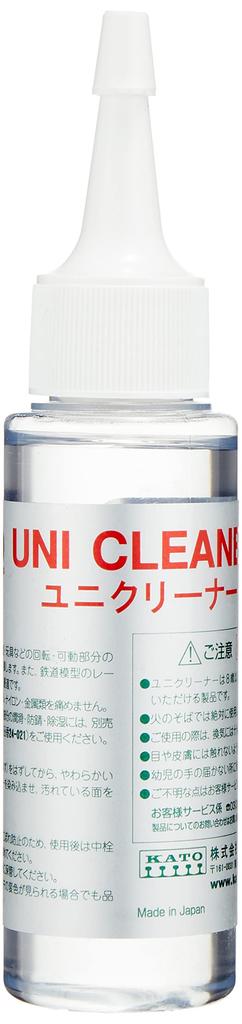 KATO Unicleaner Railway Model Supplies 24-023