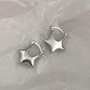 Simple Versatile Niche Design Sense Star Earrings Female Earrings Simple Wind INS Cold Wind Temperament Earrings Elegant Accessories Classic Jewelry
