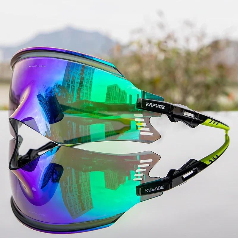 Kapvoe Skibrille MTB Fahrradbrille Reiten Schneeschutzbrille Ski Sport Brillen für Mann Frau Radsportbrillen Skibrillen