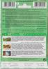 Oxheart Tomato Seeds, Each Tomato Can Reach 250 G, Net Weight 1 G.