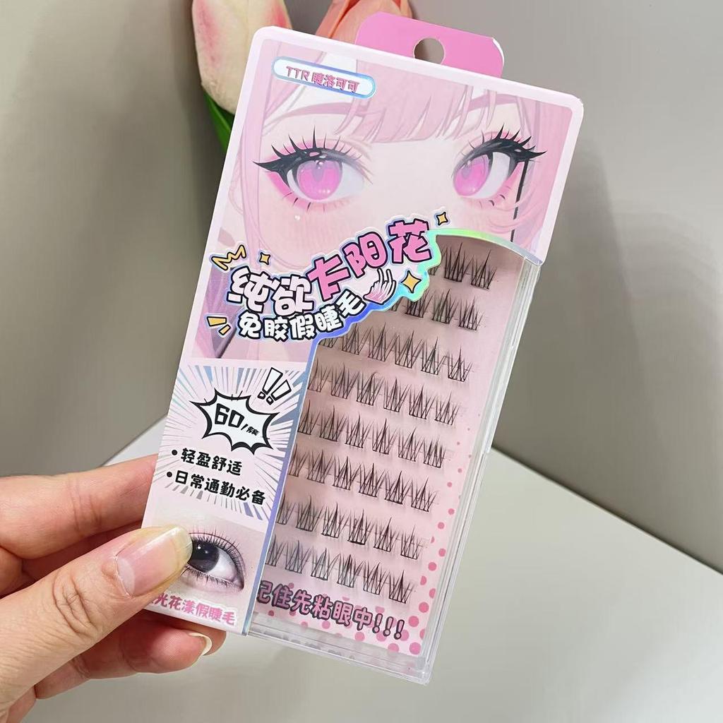 TTR Lash Rococo Glue-Free Natural False Eyelashes for Beginners