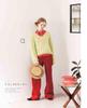 Everyday Fun Knitting Knitting & Crochet Apparel and Accessories (Heart Warming Life Series)