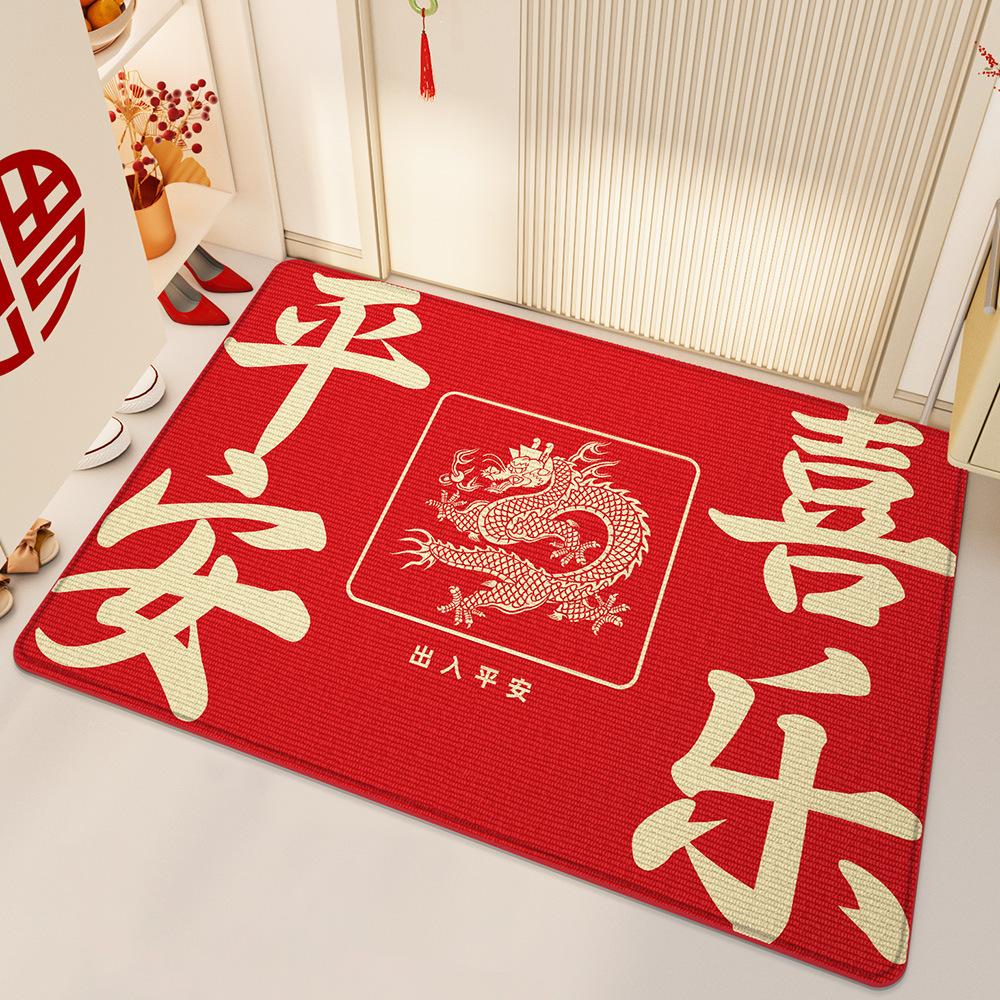 New Chinese Red Festive Dust Resistant Dirty Door Mat Home Access Safe Entrance Door Door Mat