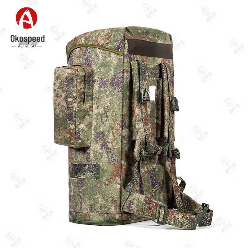 Aokosu 01b 75L Outdoor Tactical Backpack