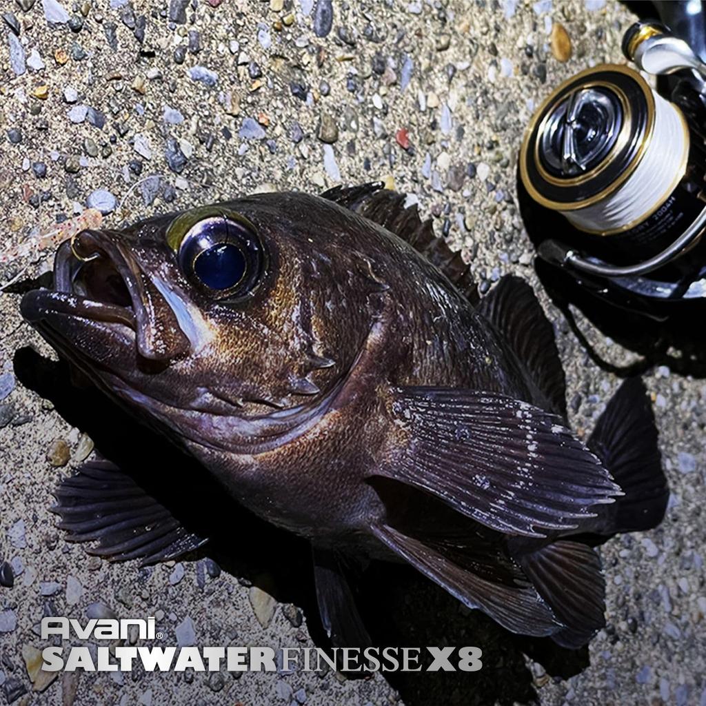 VARIVAS Avani Saltwater Finesse PE X8 150m Crystal White PE Line 0.3# (7.5lb)