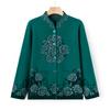 Grandma's Autumn New Sweater Jacket Middle-aged and Elderly Sweater Cardigan Top Female Elderly Mother Large-size Clothes