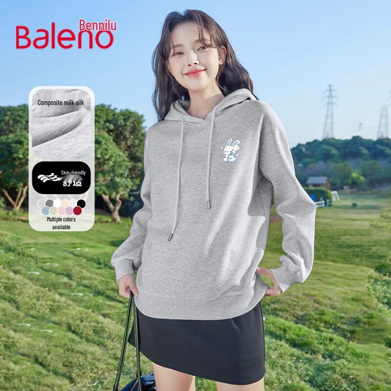 Baleno Women's Milk Silk Hooded Sweatshirt