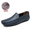 Four Seasons Men's Doudou Shoes British Black Driving Shoes Leather Spring and Summer Casual Shoes Fashion Warm Lazy Shoes