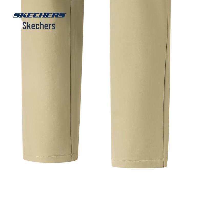 Skechers Women's Fleece-Lined Water-Resistant Joggers
