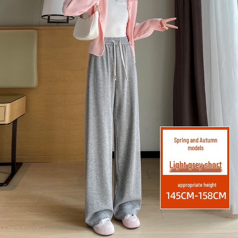 Women's 2025 Spring/Fall Straight Wide-Leg Drawstring High-Waisted Floor-Length Slimming Sweatpants