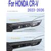 For HONDA CR-V (-2026) TPU Smoked Black Light Film Modification Accessories, Car Light Protection Film