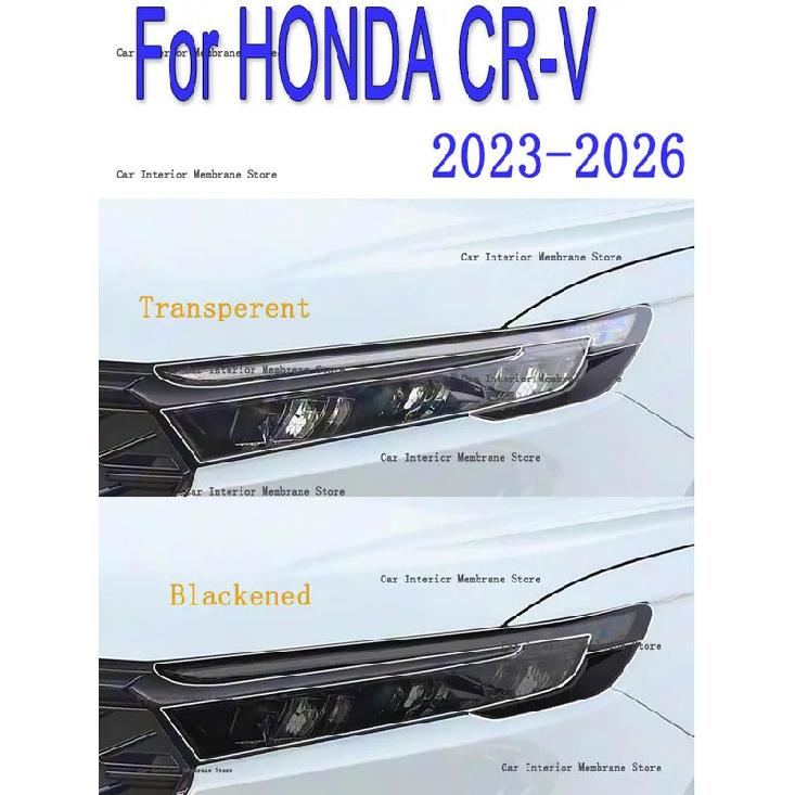 For HONDA CR-V (-2026) TPU Smoked Black Light Film Modification Accessories, Car Light Protection Film