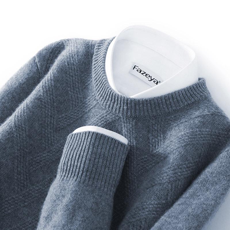 Men's Thick Wool Knit Sweater - Autumn/Winter, Round Neck, Solid Color, Loose Fit, Business Casual.