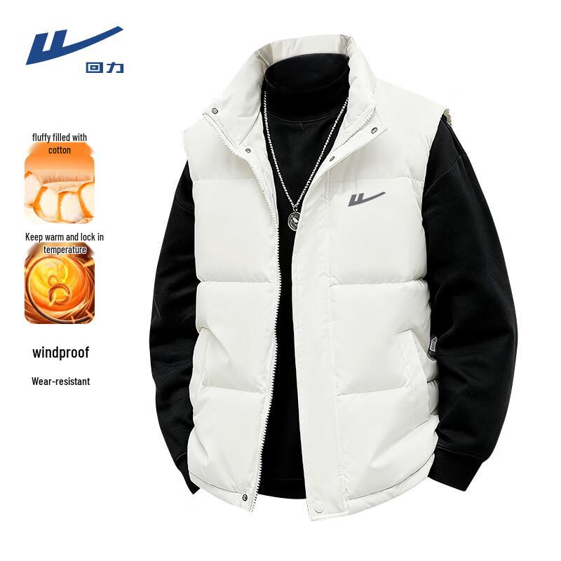 Warrior Men s Outdoor Thermal Vest 3XL