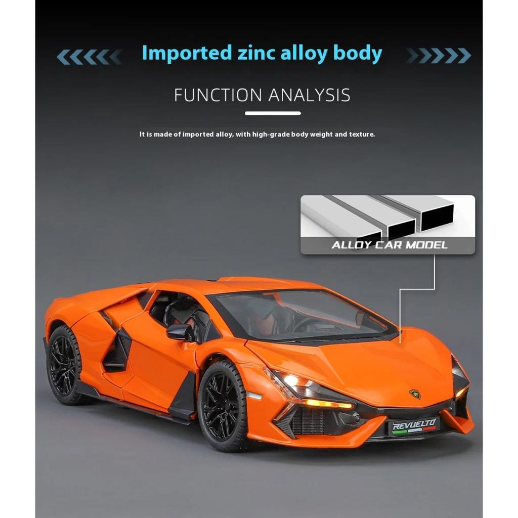 1/24 קנה מידה למבורגיני רוולטו גרסת מכונית רחוב מכונית ספורט סגסוגת מתכת דגם מכונית יצוקה צליל ואור צעצועי ילדים לבנים מתנות