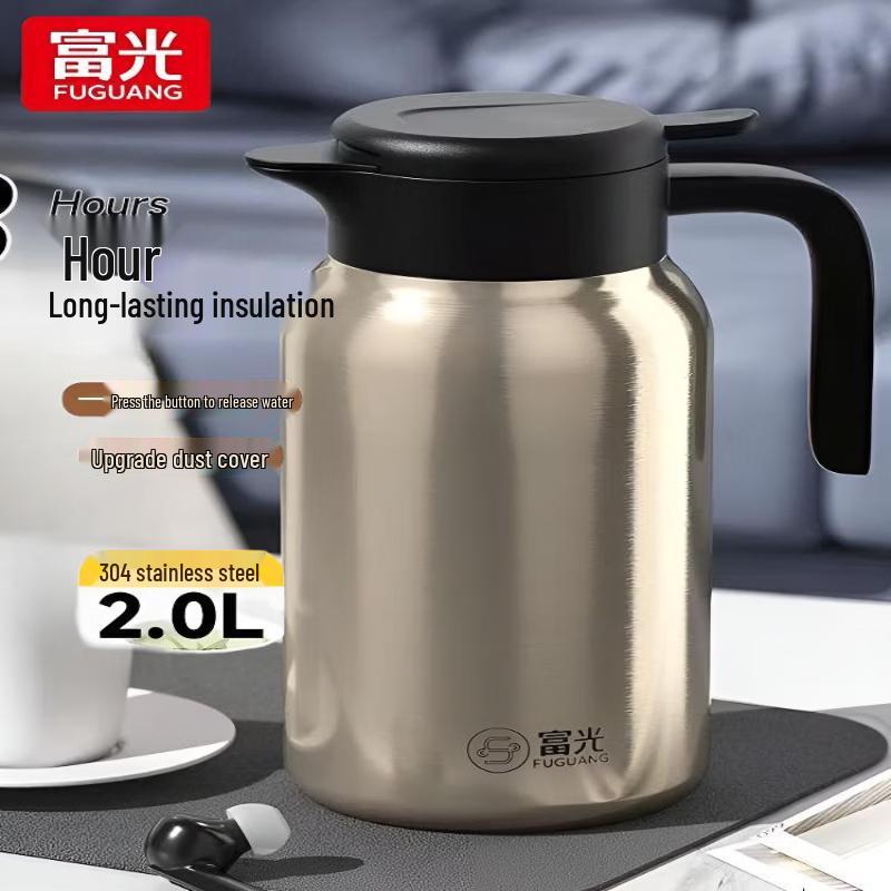 FUGUANG FGZ2560 Large Capacity Insulated Pot